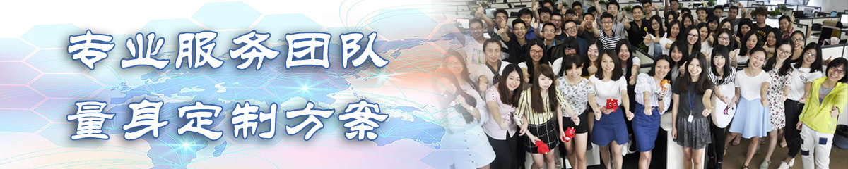 吕梁BI软件 吕梁BI软件